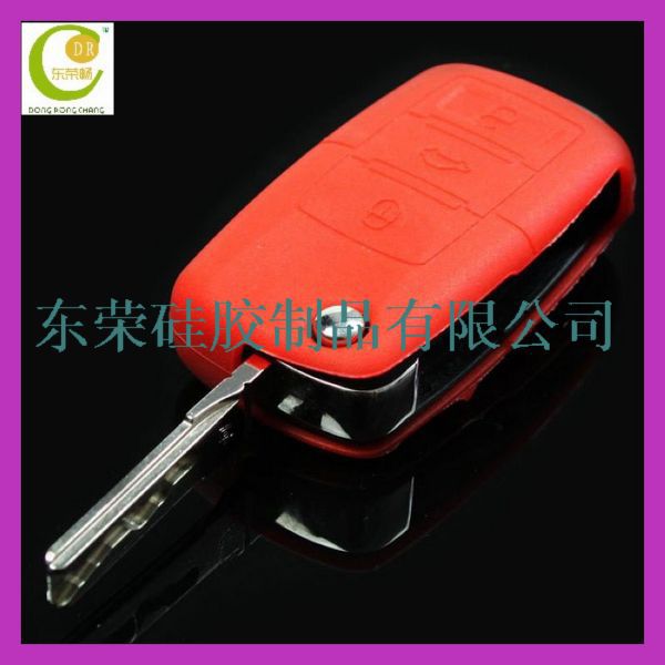 VW silicone key cover 大众 (17)