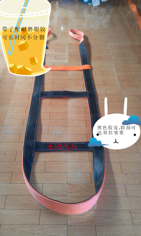 聚酯