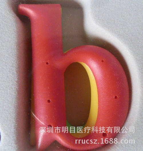 P9270140