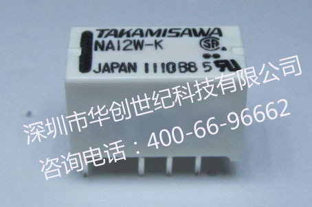 NA12W-K（正1）2011-06-18