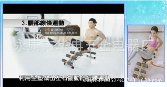 QQ图片20130927212800