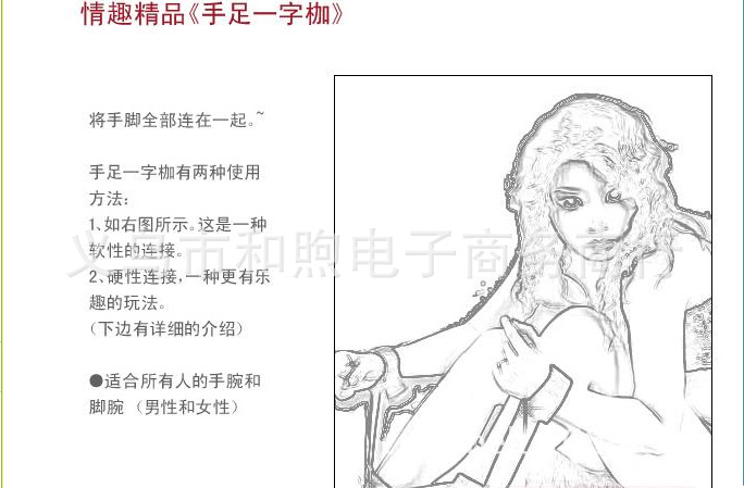 {F8BA6989-DB54-4E0A-9D26-B8D4B