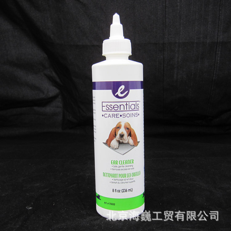 進口寵物用品批發 狗狗耳部保健耳朵清潔液 哈根狗用洗耳液236ml工廠,批發,進口,代購