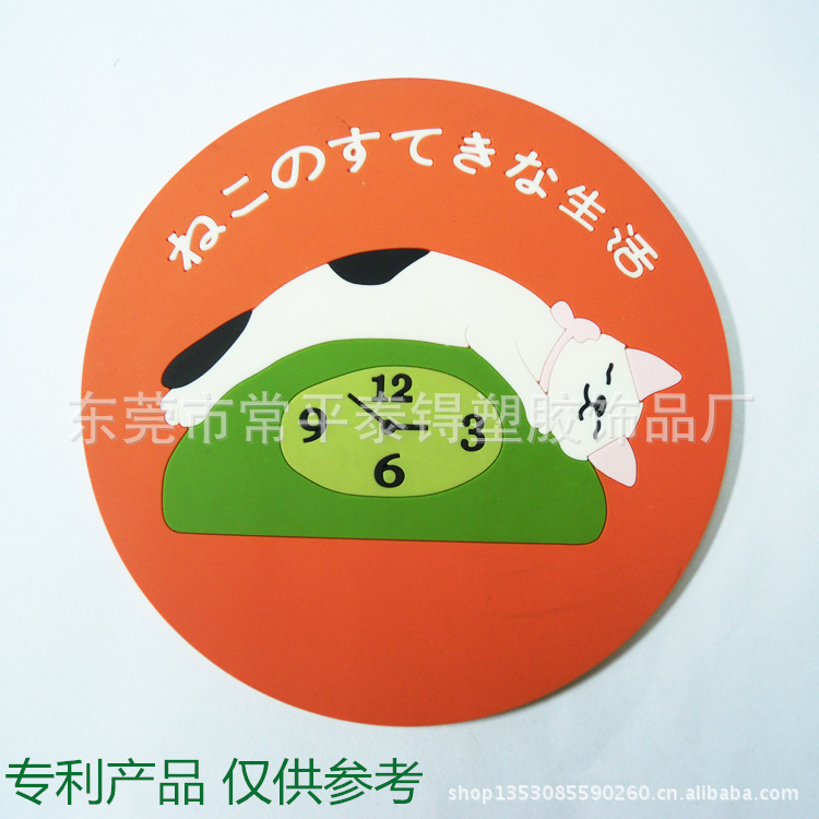 85b82d26c07b93ef0210efb6d75340