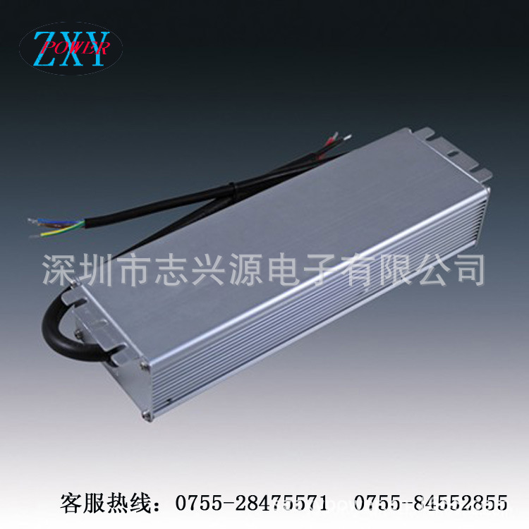 LPV-150-12-1
