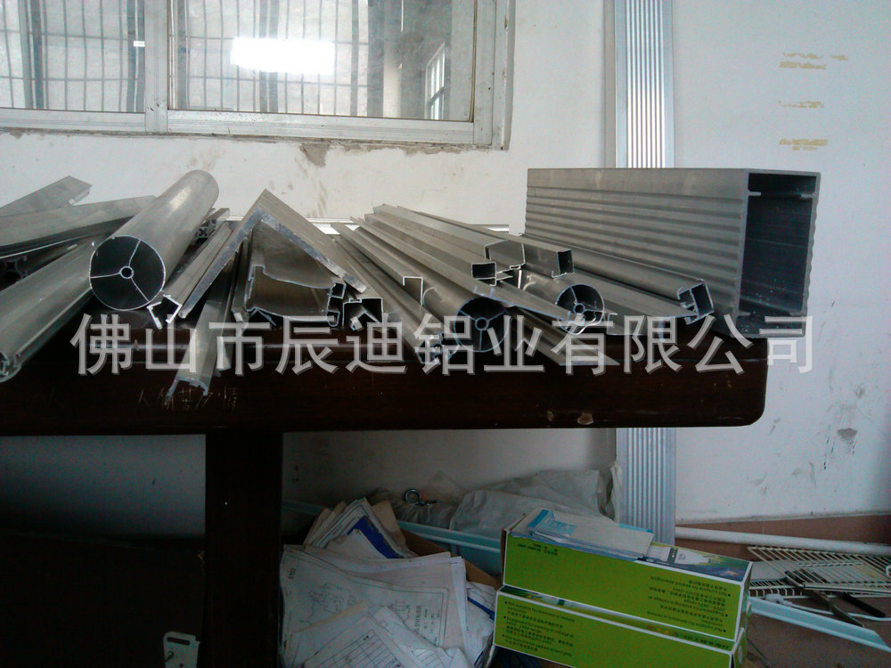QQ图片20130522100437