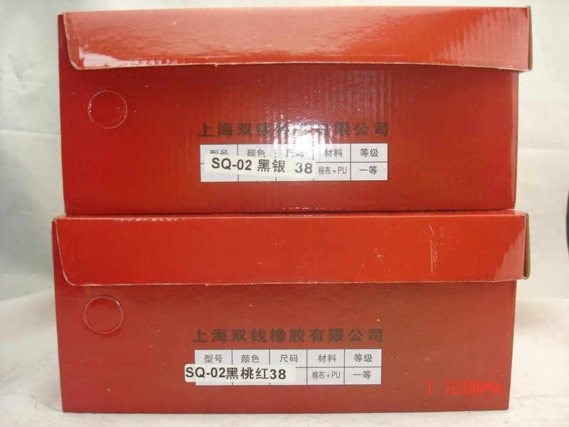 DSC07225
