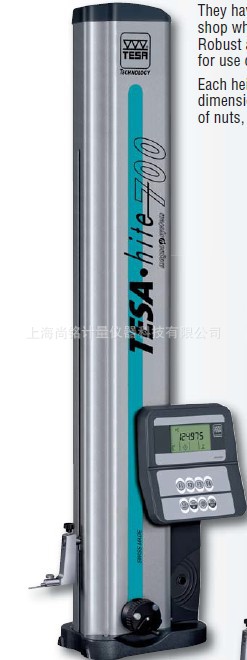 瑞士TESA HITE700测高仪（高度仪）