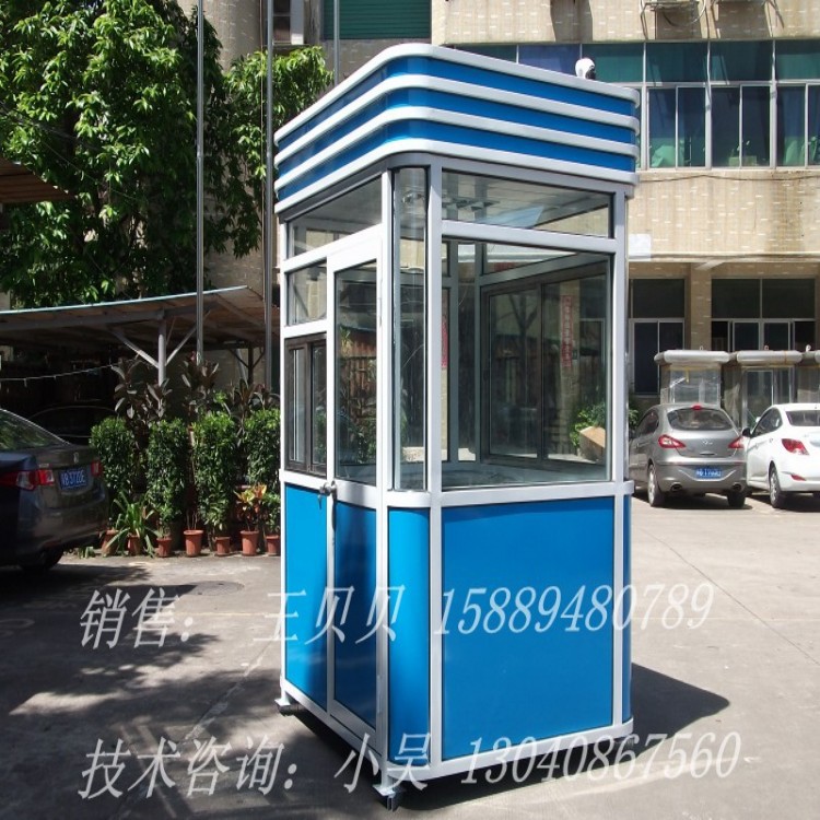 深圳彩钢岗亭厂家图片 保安岗亭 停车场收费岗亭批发