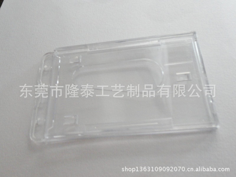 DSC00119 (1280x960) (800x600)