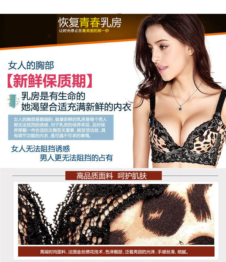 Y039細節合並圖_03