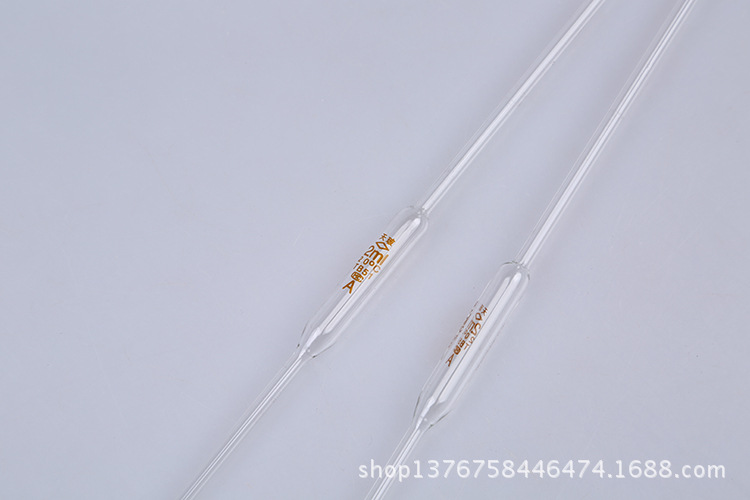 供应 刻度移液管 胖肚移液管 刻度吸管