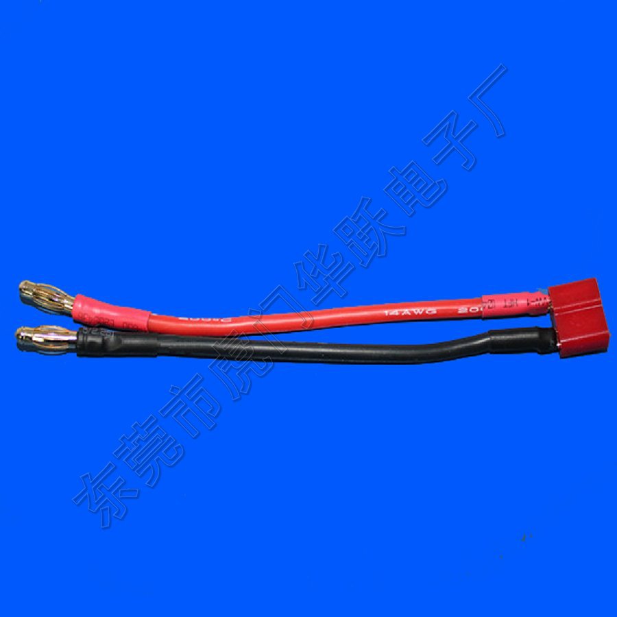 香蕉头+T型母头