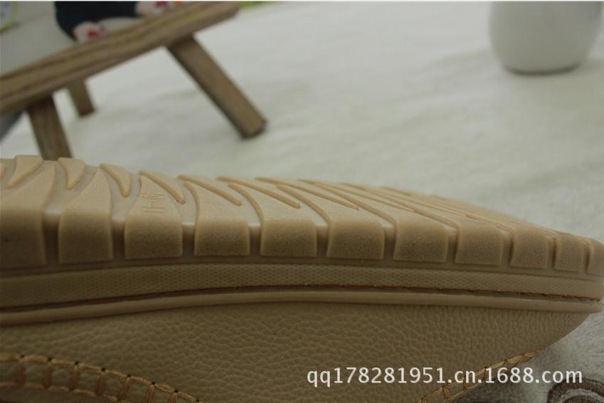 360截图20130623101758755