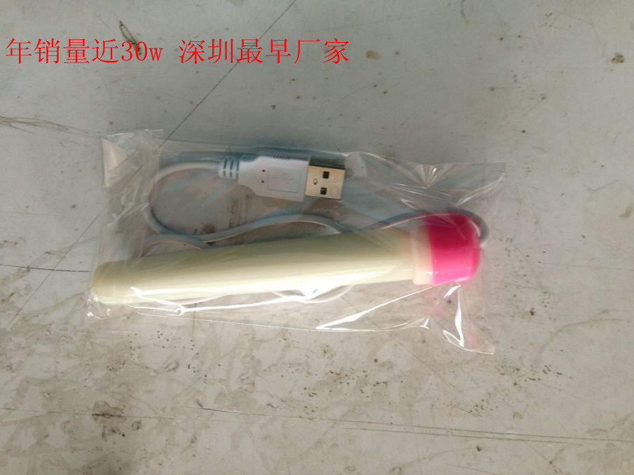 QQ圖片20130820103716_副本