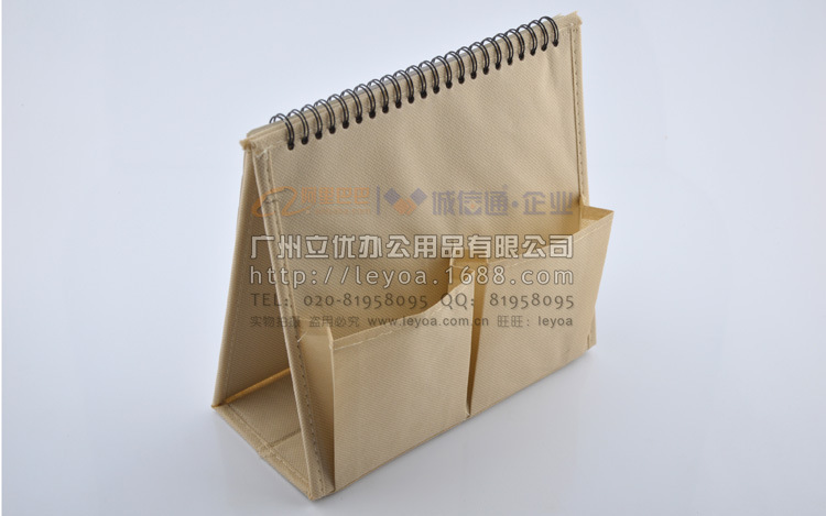 LYP14261A高型無紡佈臺歷24