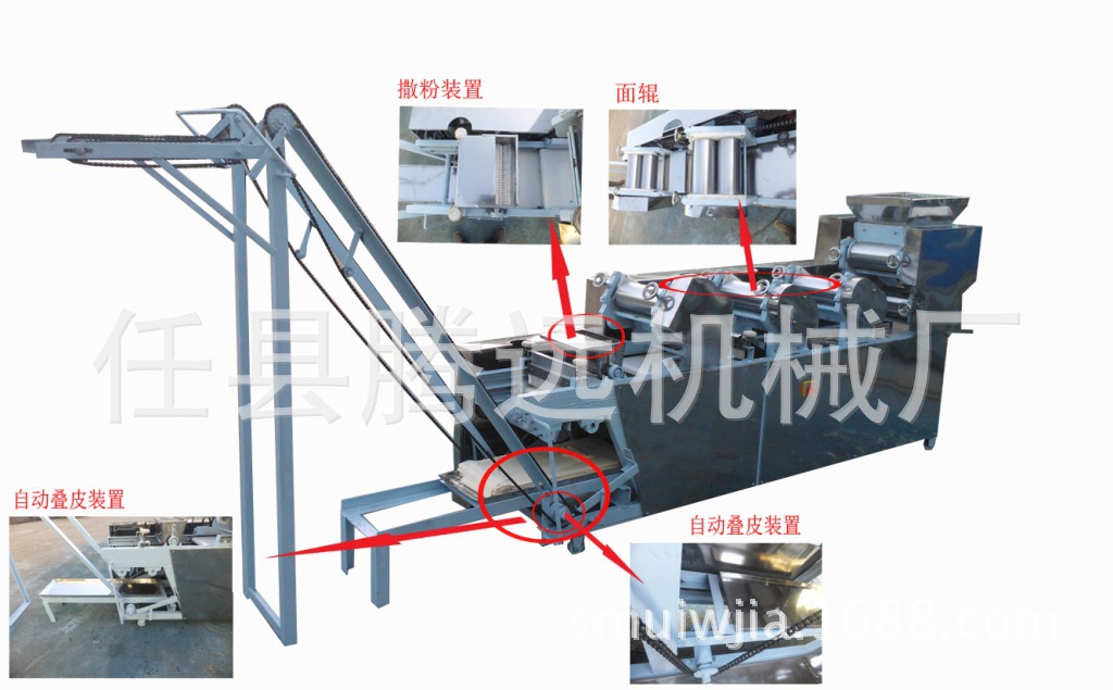 面条机2_看图王