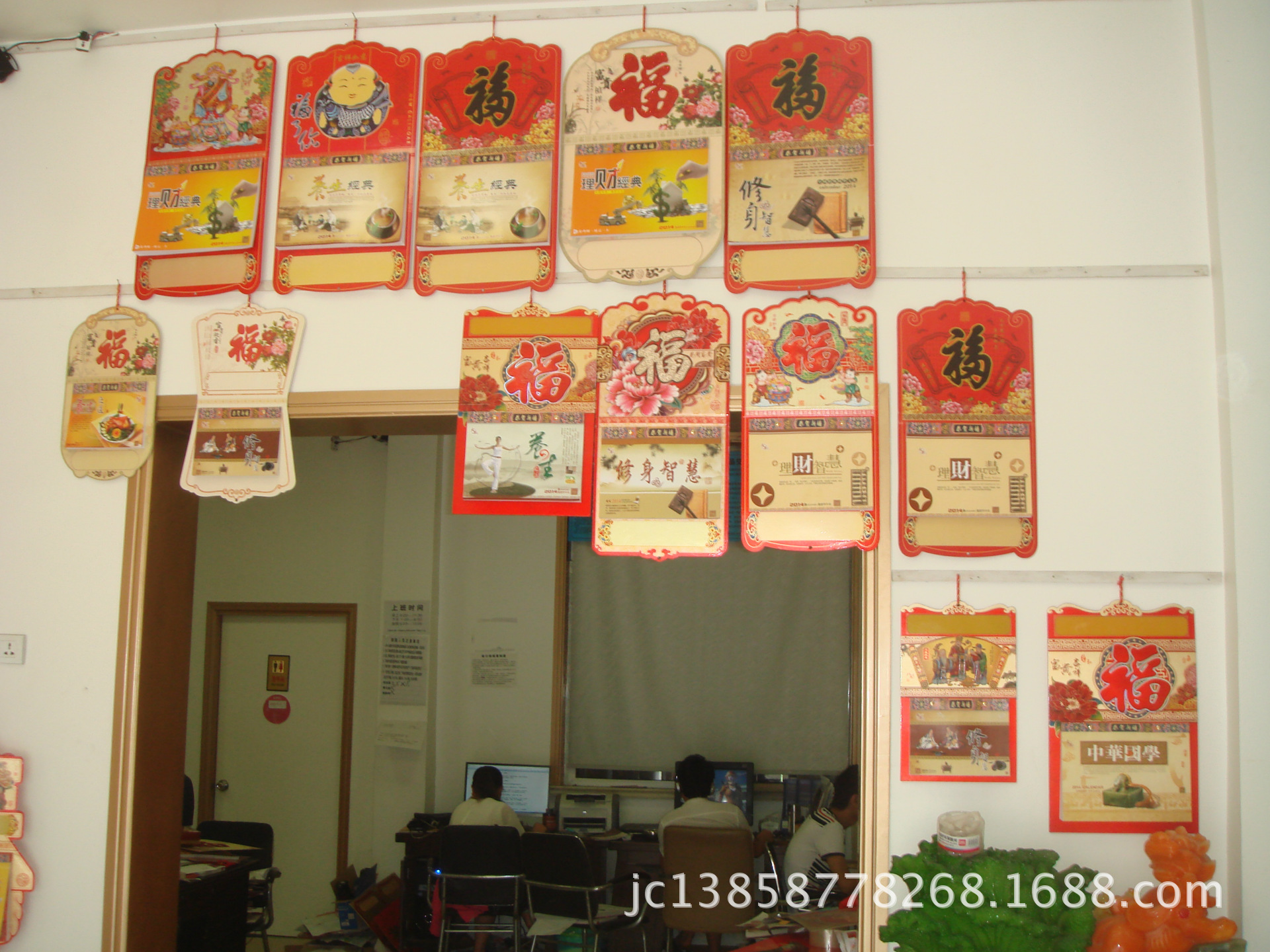 DSC00112