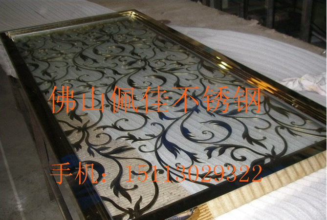 QQ截图20131128110849