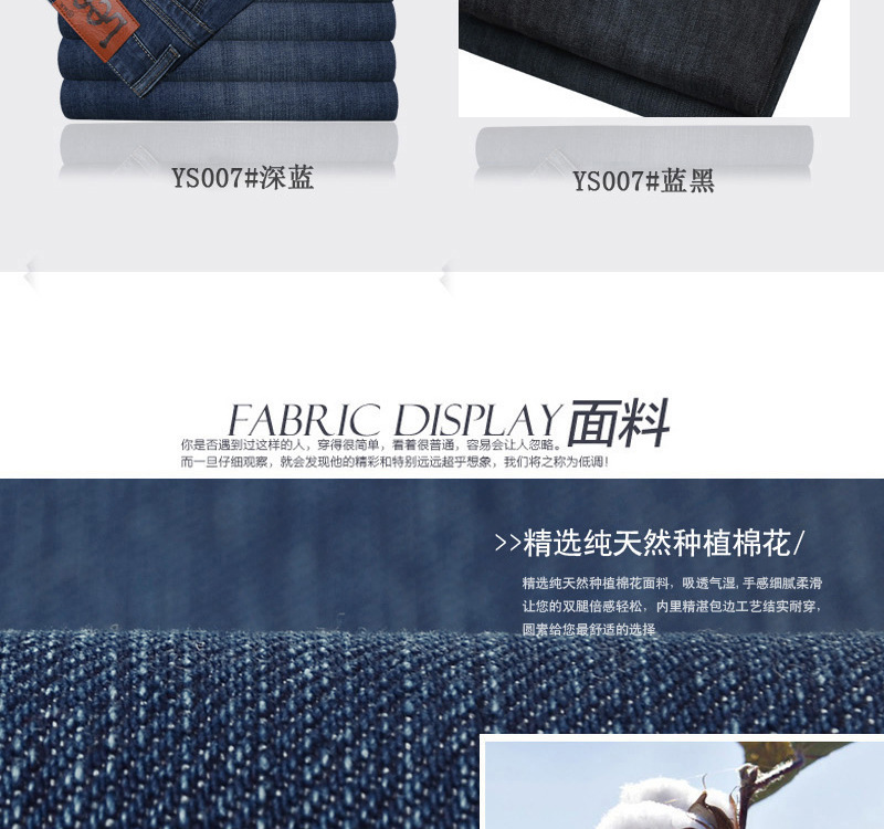 阿裡LEE388_06