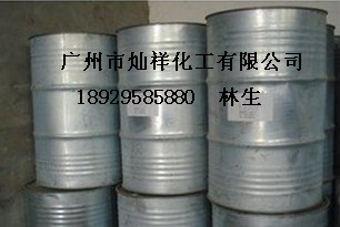 二丁酯DBP_副本