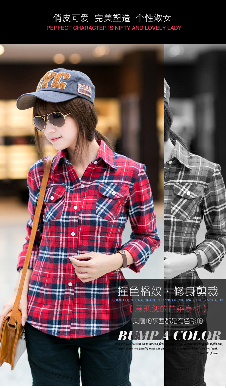 женская рубашка Jiang Yixuan 8818/3 2013 женская рубашка Jiang Yixuan 8818/3 2013