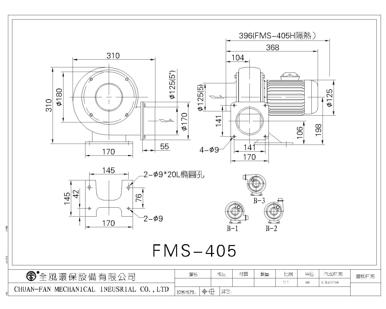 FMS-405wz