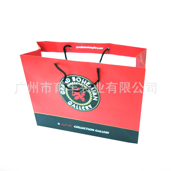Paper-Shoopping-Bag-HDBG-57-