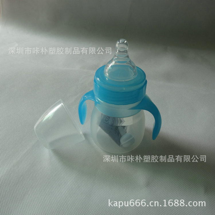 硅胶奶瓶