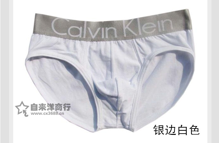 QQ截圖20130728211758