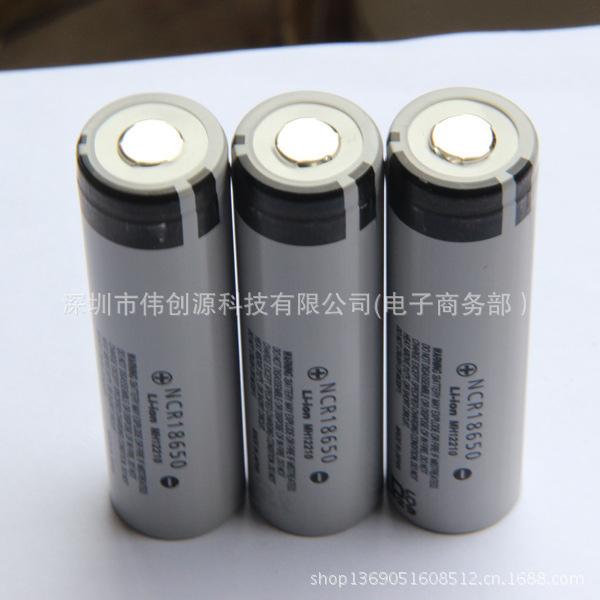 松下2900mah-5