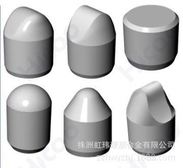 硬质合金球齿-1