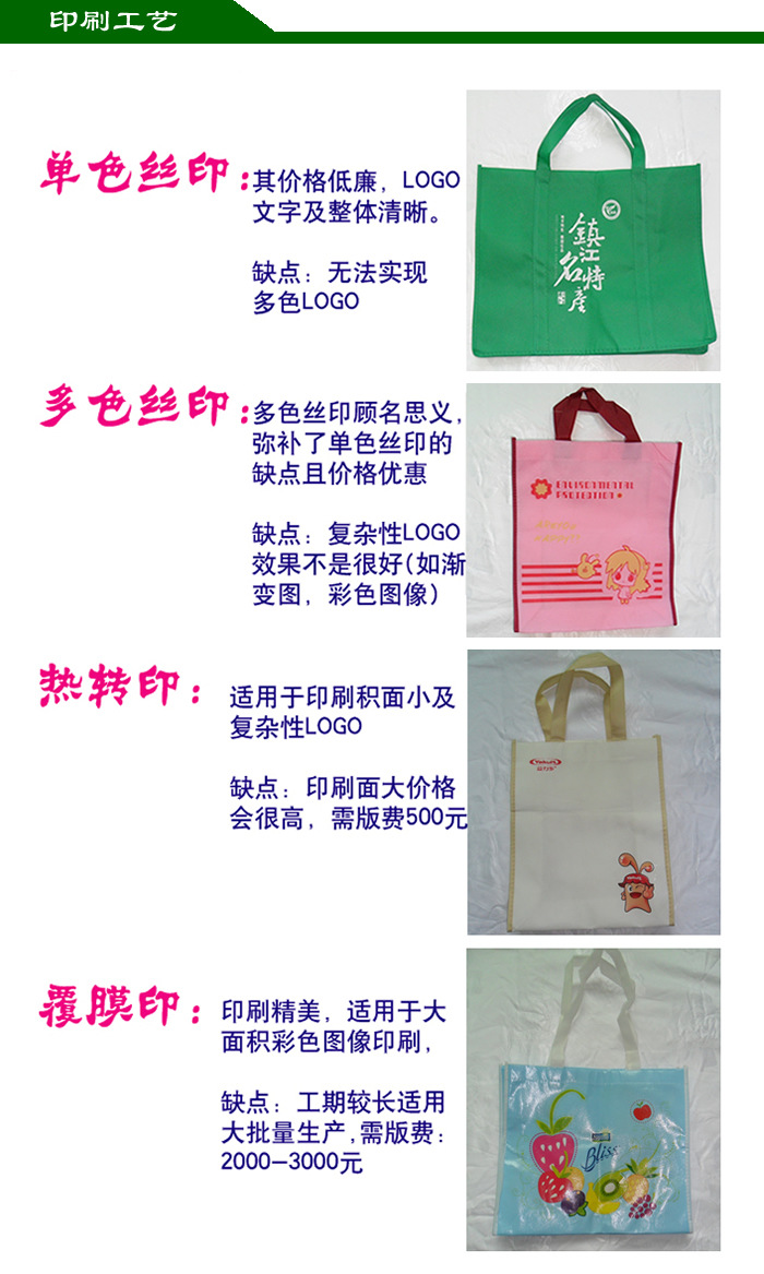 T24k0kXbXOXXXXXXXX_!!183459