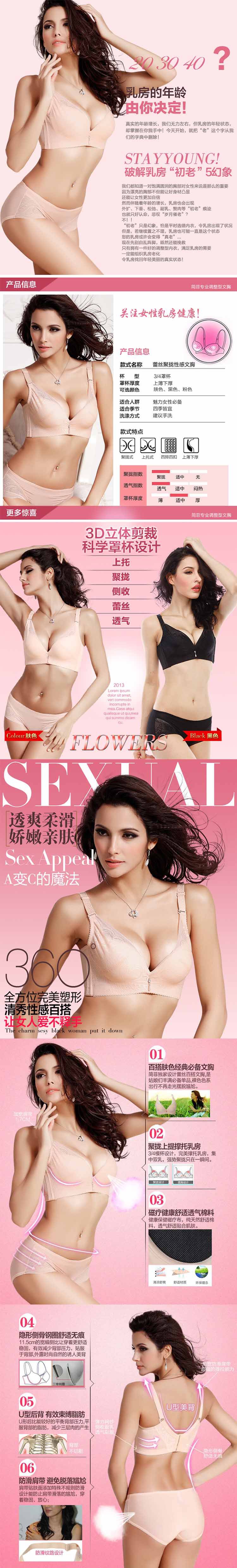 02351阿裡巴巴01