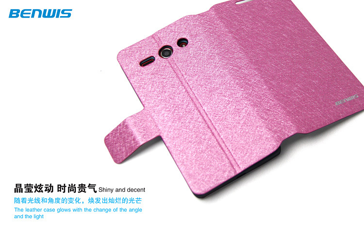 c8813silk_2