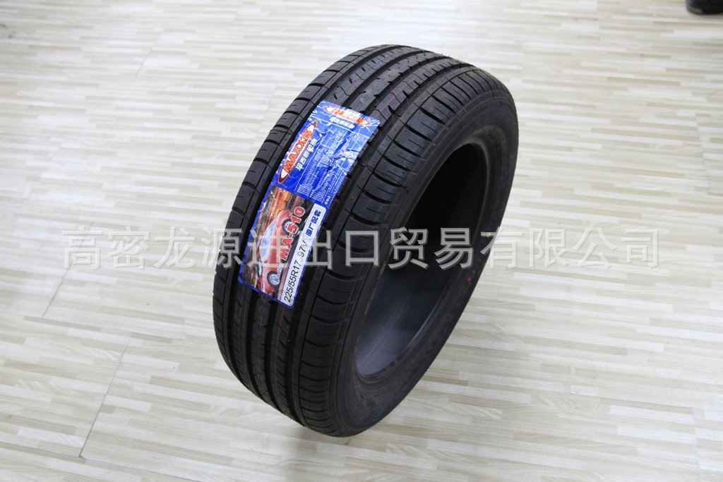 玛吉斯225.55R17MA510