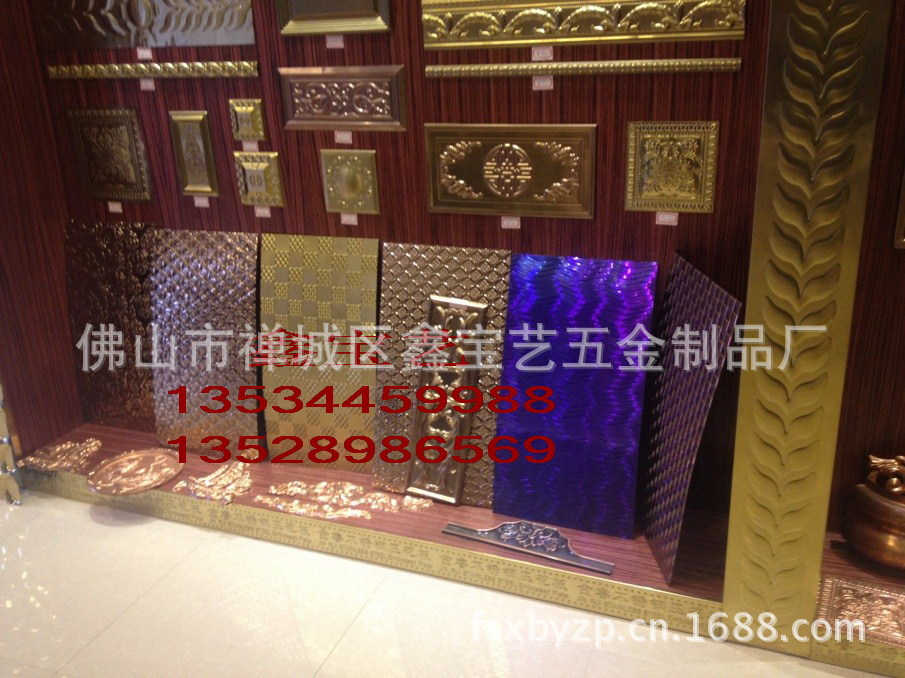 QQ图片20130522174231