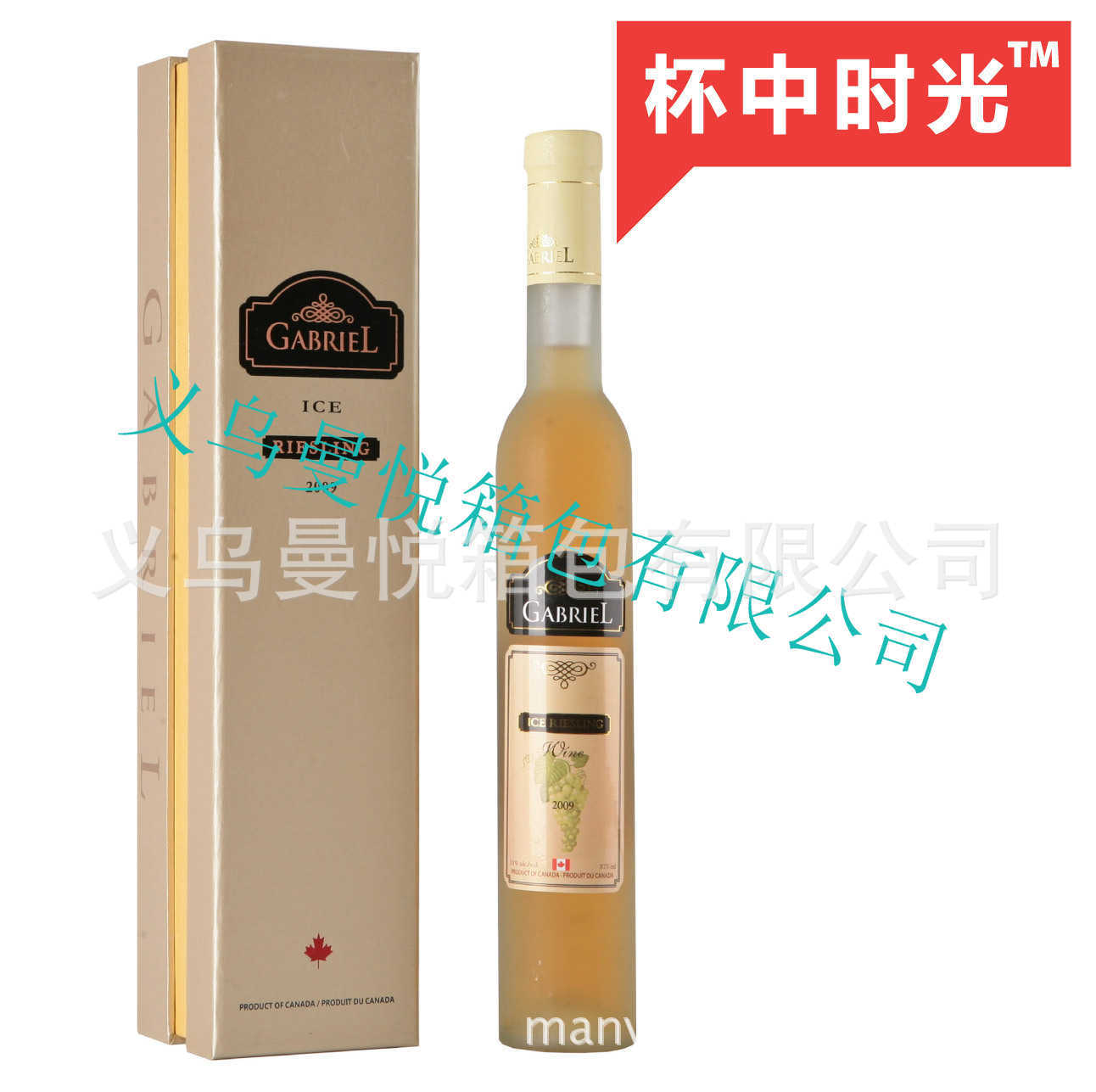 2c0c0690517466944f6d37bd8648_1