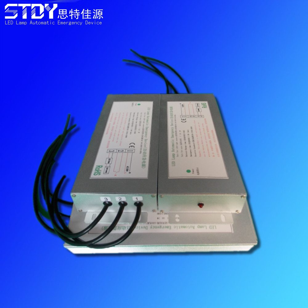 15W<br />1.5小时铝盒_conew1.png