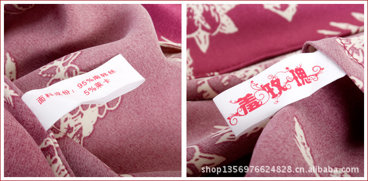 6066枣红工艺5，750