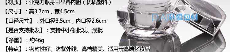 10克有内胆银八角总描述(加水印)_02