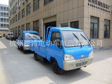 供應新款2T駕駛室電動搬運車-電動車電動車