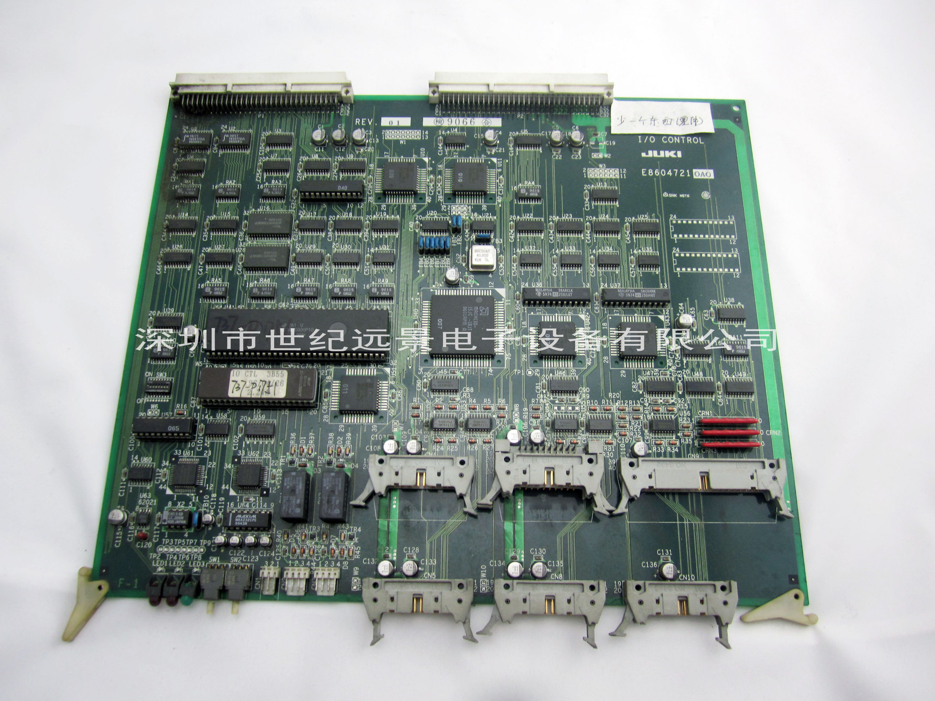JUKI 730 IO板