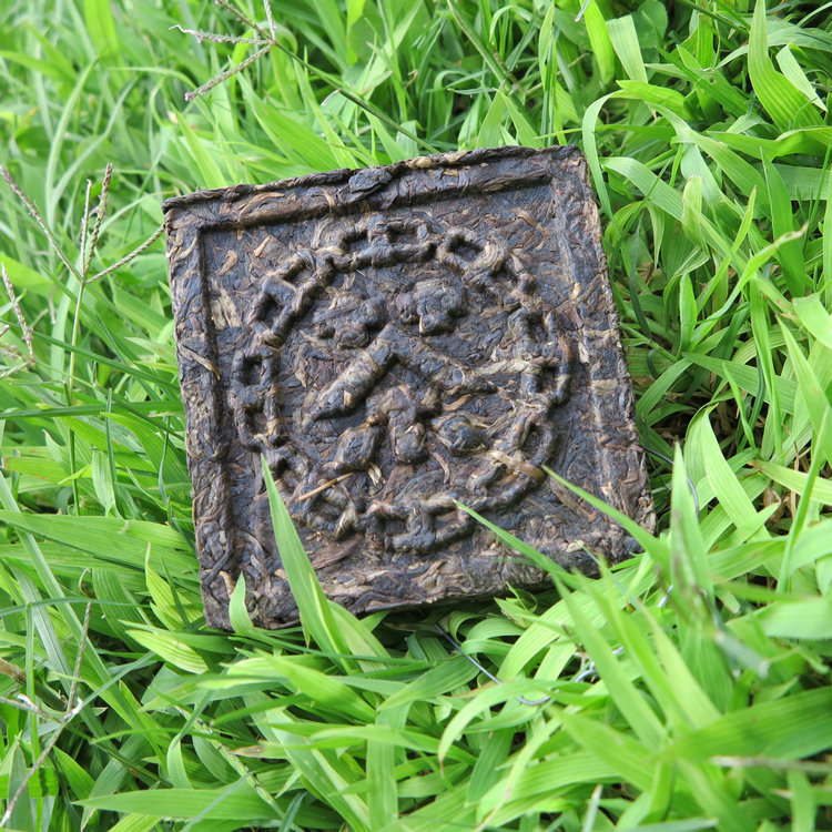 普洱茶 中茶 2005年普洱茶 方砖 勐海茶厂 100克 全网最底价