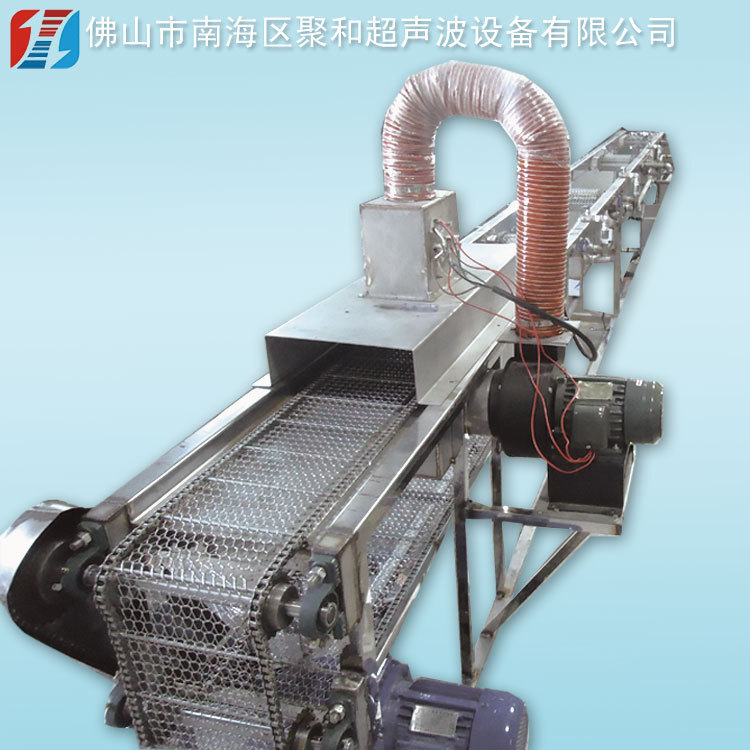 铝合金冲压件超声波清洗机