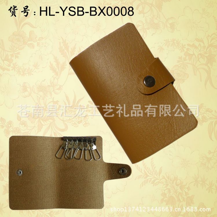 BX黄色2