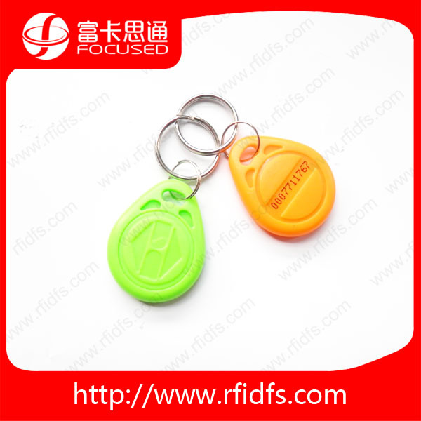 key fob 1
