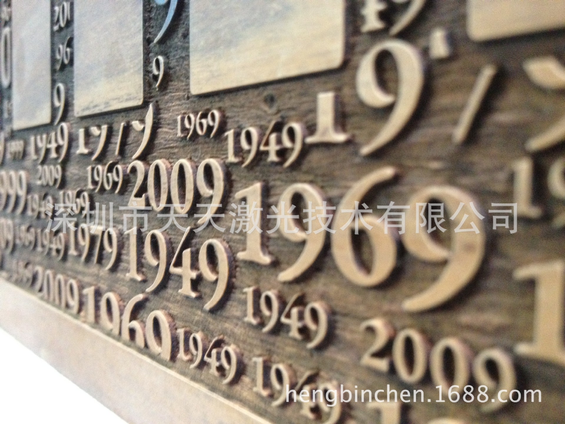 QQ图片20131005145744