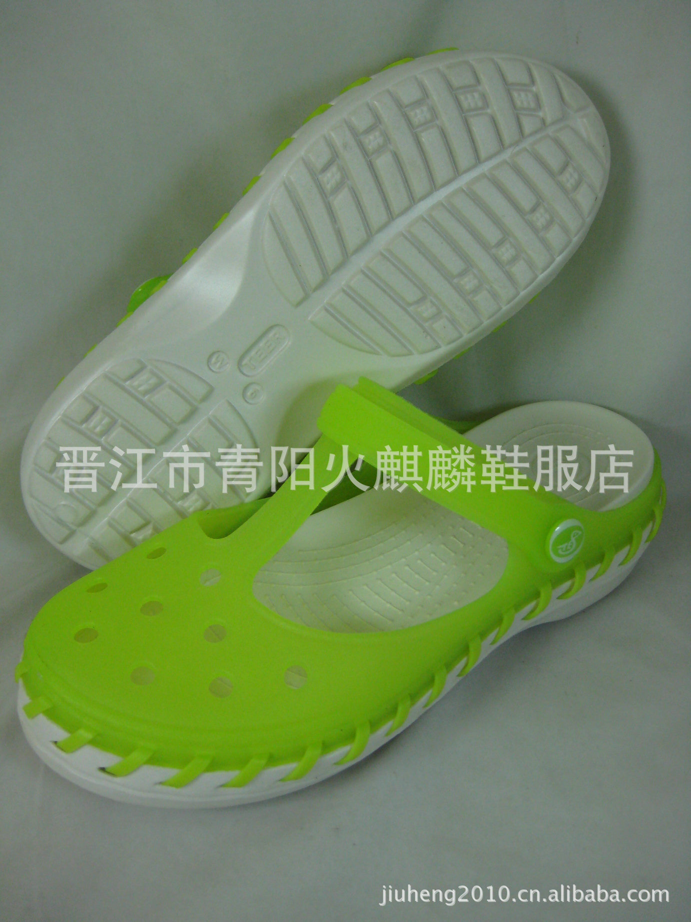 1032green