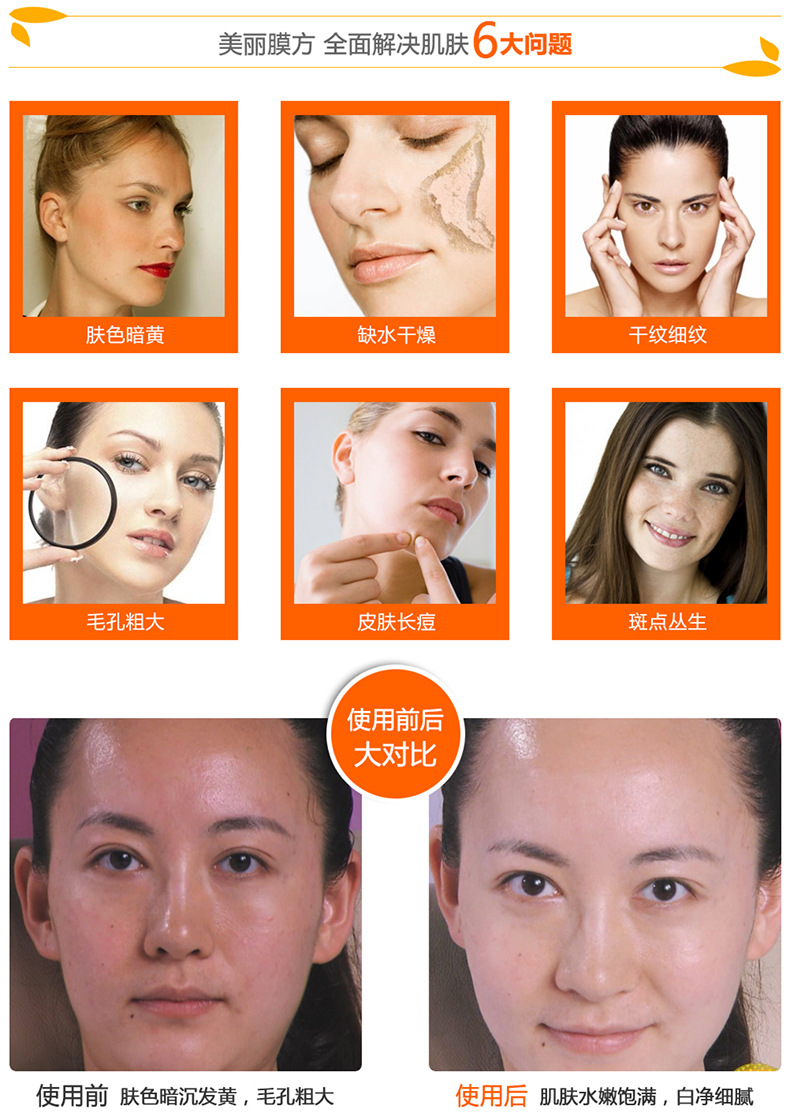 T2NYp1XpJXXXXXXXXX_!!178859739